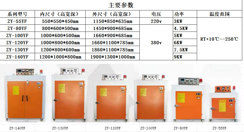 微信圖片_20250508094308.png