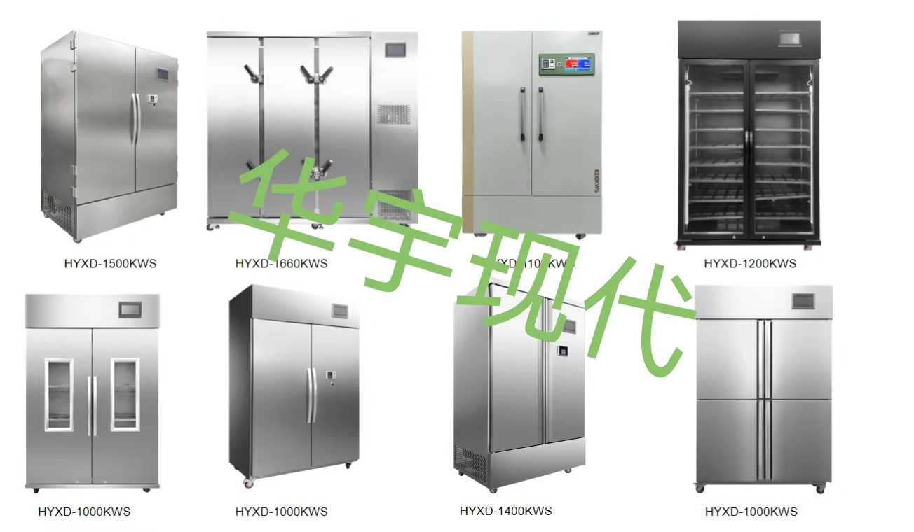 微信圖片_20250610084757.jpg