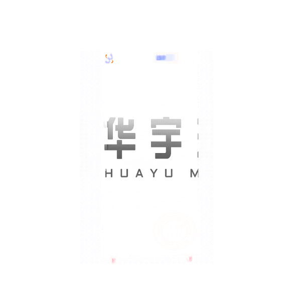 老化恒溫柜